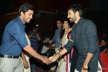 Guntur Talkies Movie Audio Launch